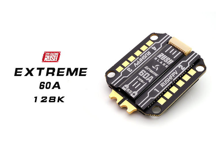 RUSHFPV BLADE Extreme 60A 128K｜30×30 四合一電子變速器