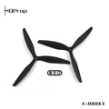 HQProp 輕薄電動定翼槳 8X8X3（2 正＋2 反）｜定翼螺旋槳