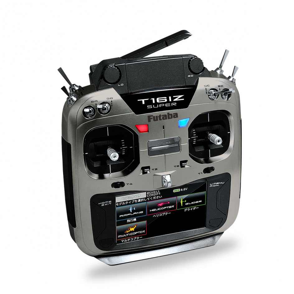 Futaba T16IZ SUPER 遙控器斜角外觀