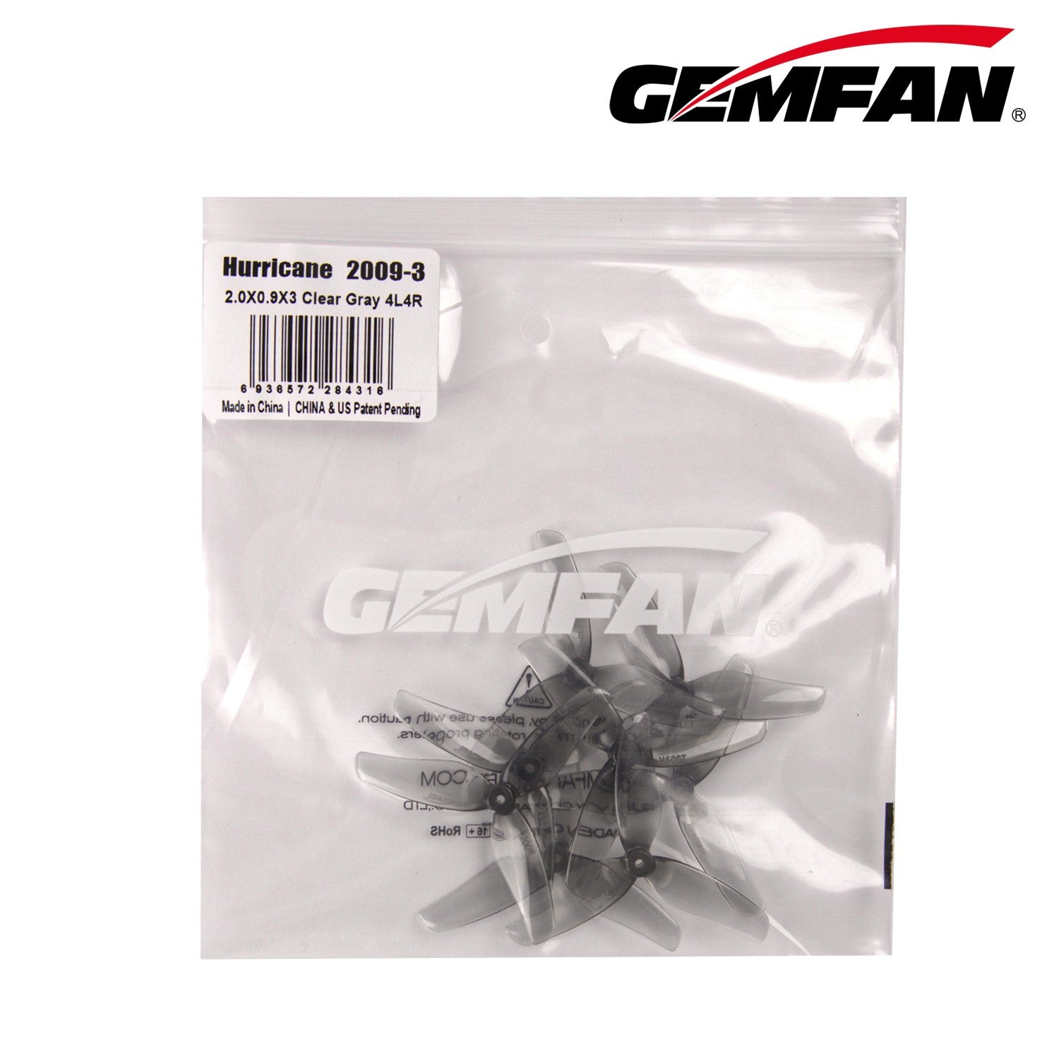 Gemfan Hurricane 2009-3 螺旋槳｜2吋 商品圖 5