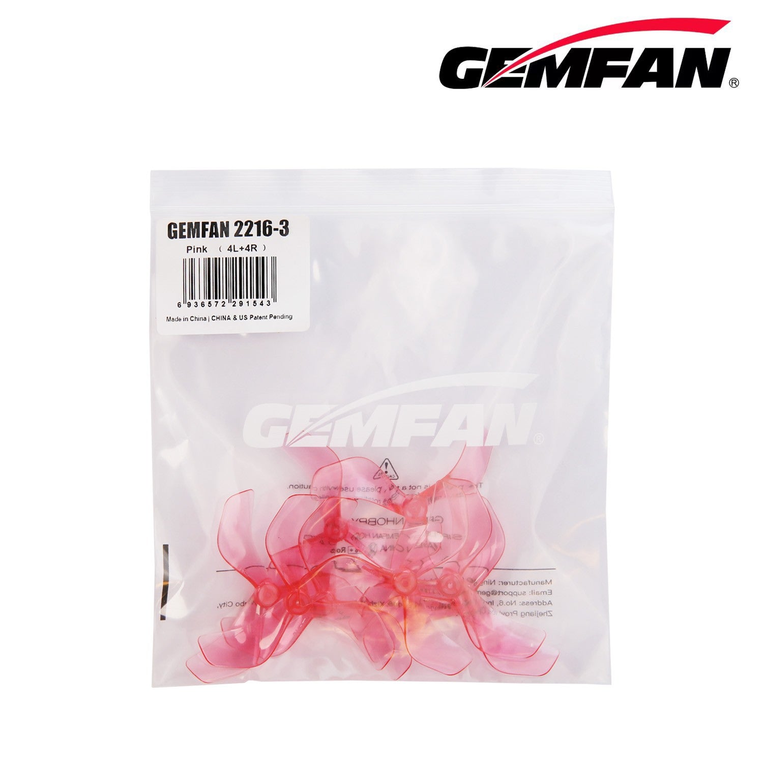 Gemfan 2216-3 螺旋槳 適用 DJI O3/O4 Air Unit｜2吋 商品圖 5