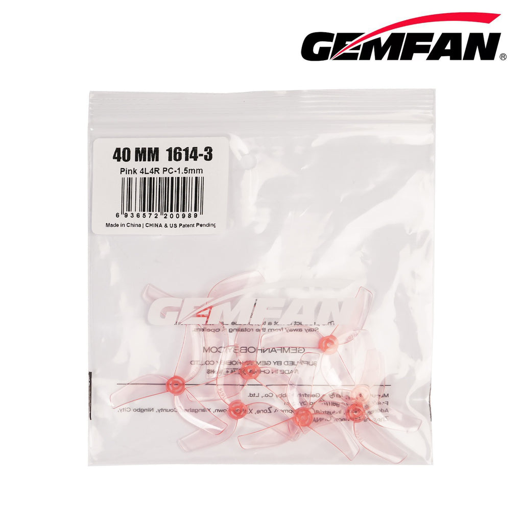 Gemfan 新款螺旋槳 1614-3 微型｜2吋以下 商品圖 7