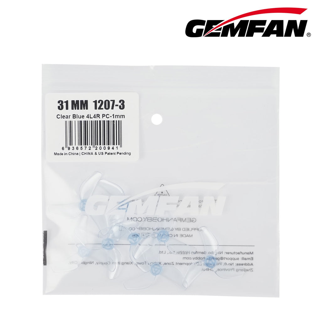 Gemfan 新款螺旋槳 1207-3 微型｜2吋以下 商品圖 8