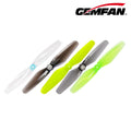 Gemfan 2610-3 螺旋槳 適用 200mm 有刷馬達 無人機足球｜2.5吋