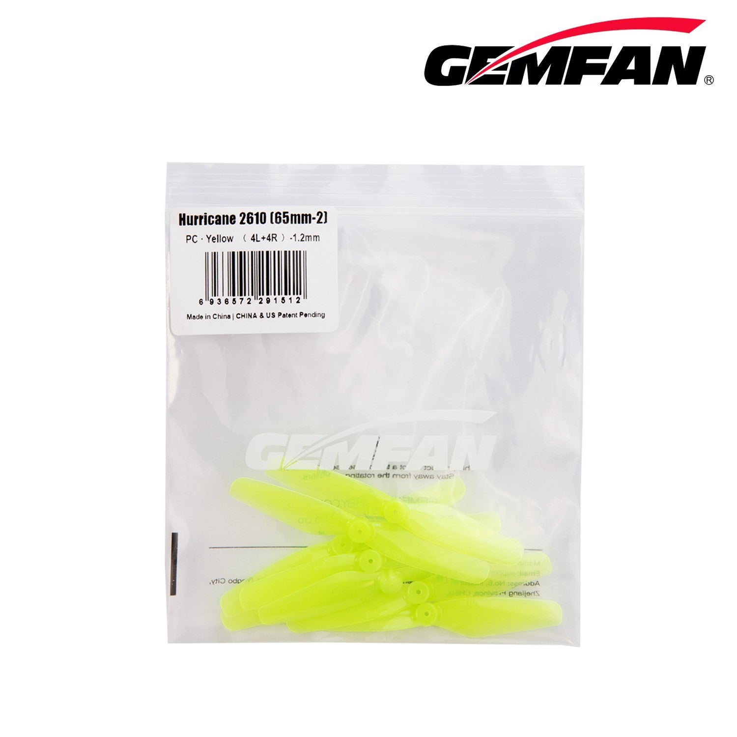 Gemfan 2610-3 螺旋槳 適用 200mm 有刷馬達 無人機足球｜2.5吋 商品圖 6