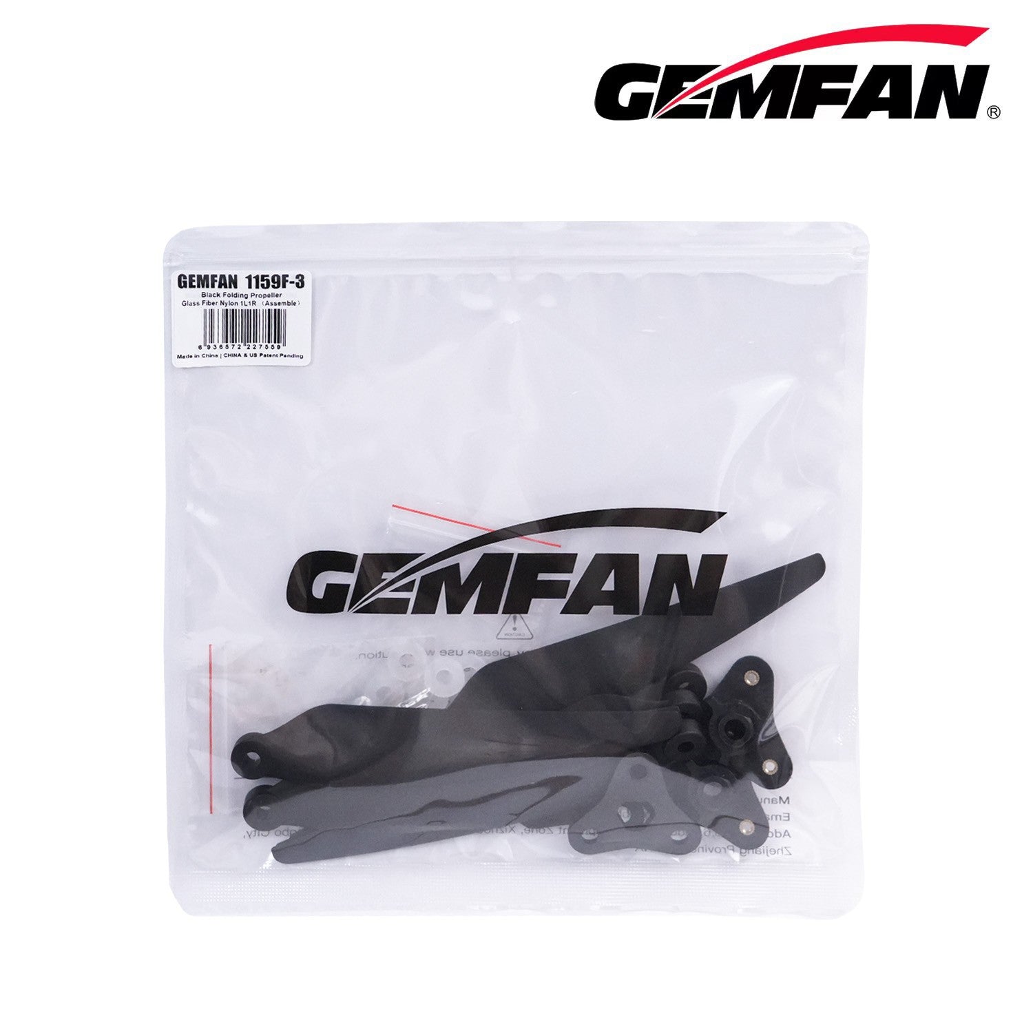 Gemfan 新款 折疊 螺旋槳 1159F-3｜11–13吋 商品圖 5