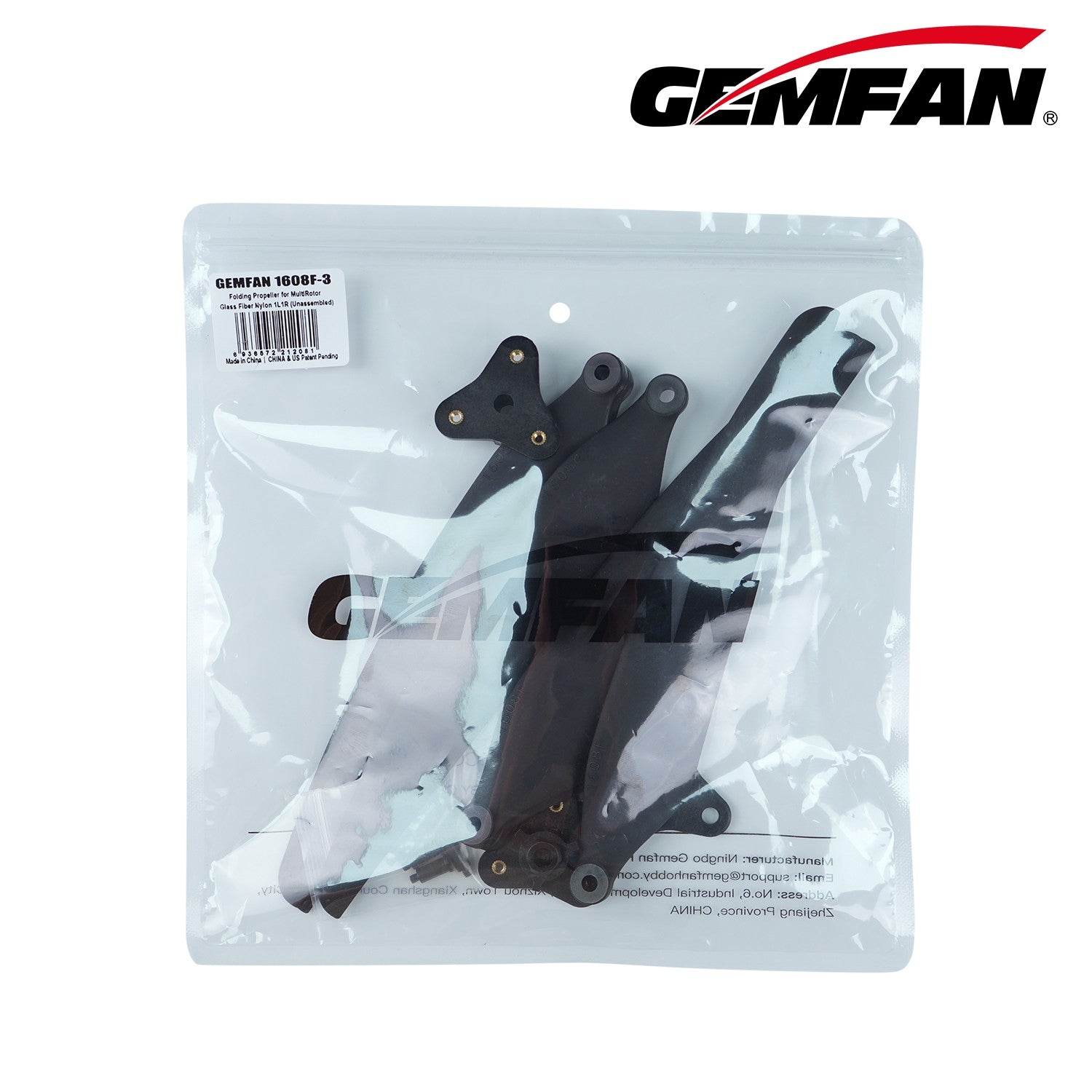 Gemfan 新款 1608F 折疊 螺旋槳 三葉 玻纖尼龍｜14–16吋 商品圖 7