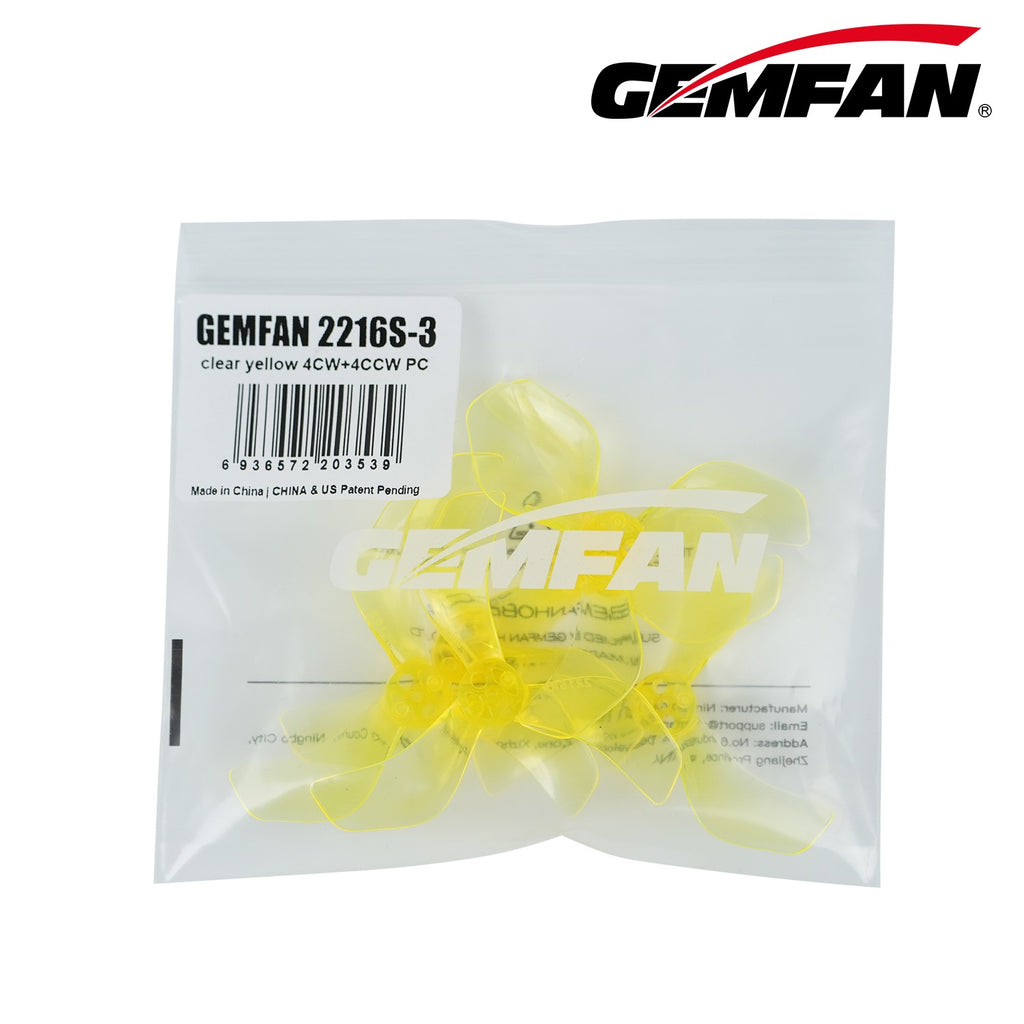 Gemfan 2216S-3 PC 螺旋槳｜2吋 商品圖 6