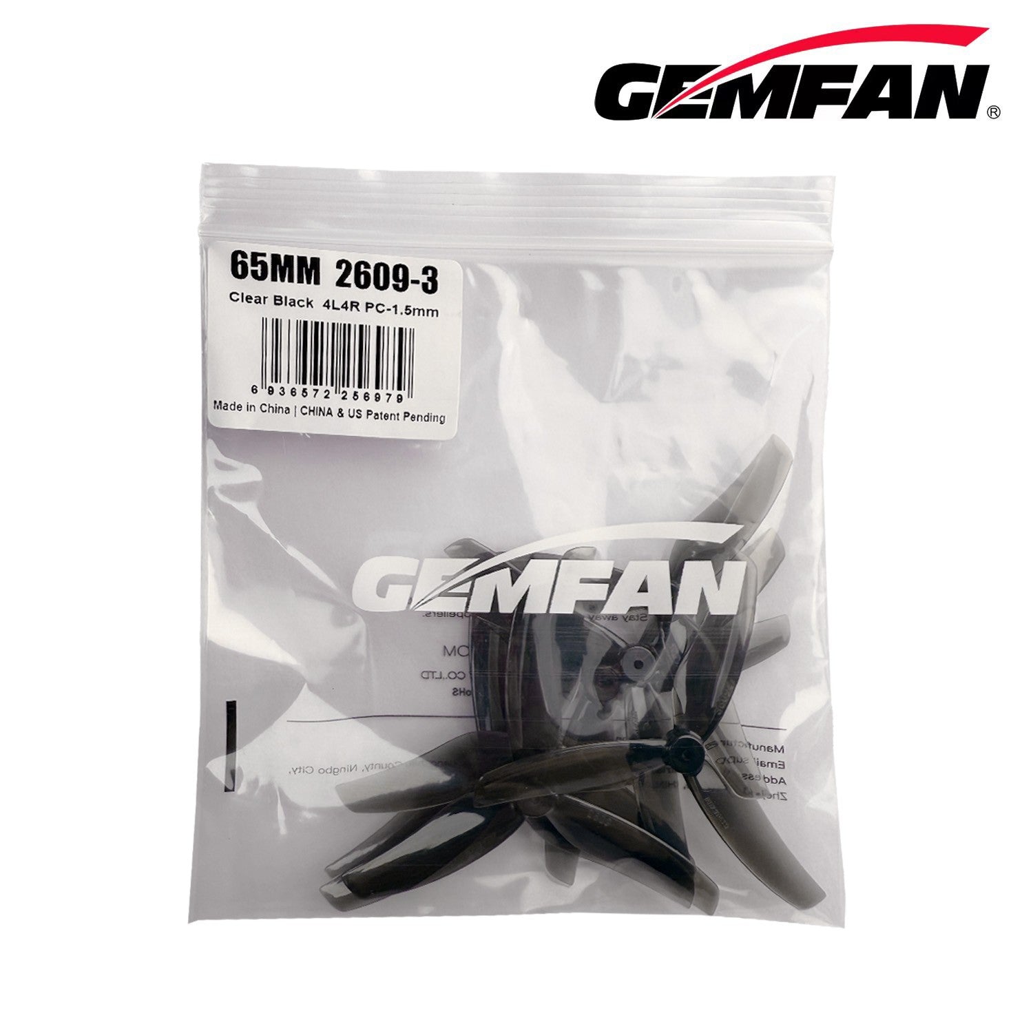 Gemfan 新款螺旋槳 2609-3｜2.5吋