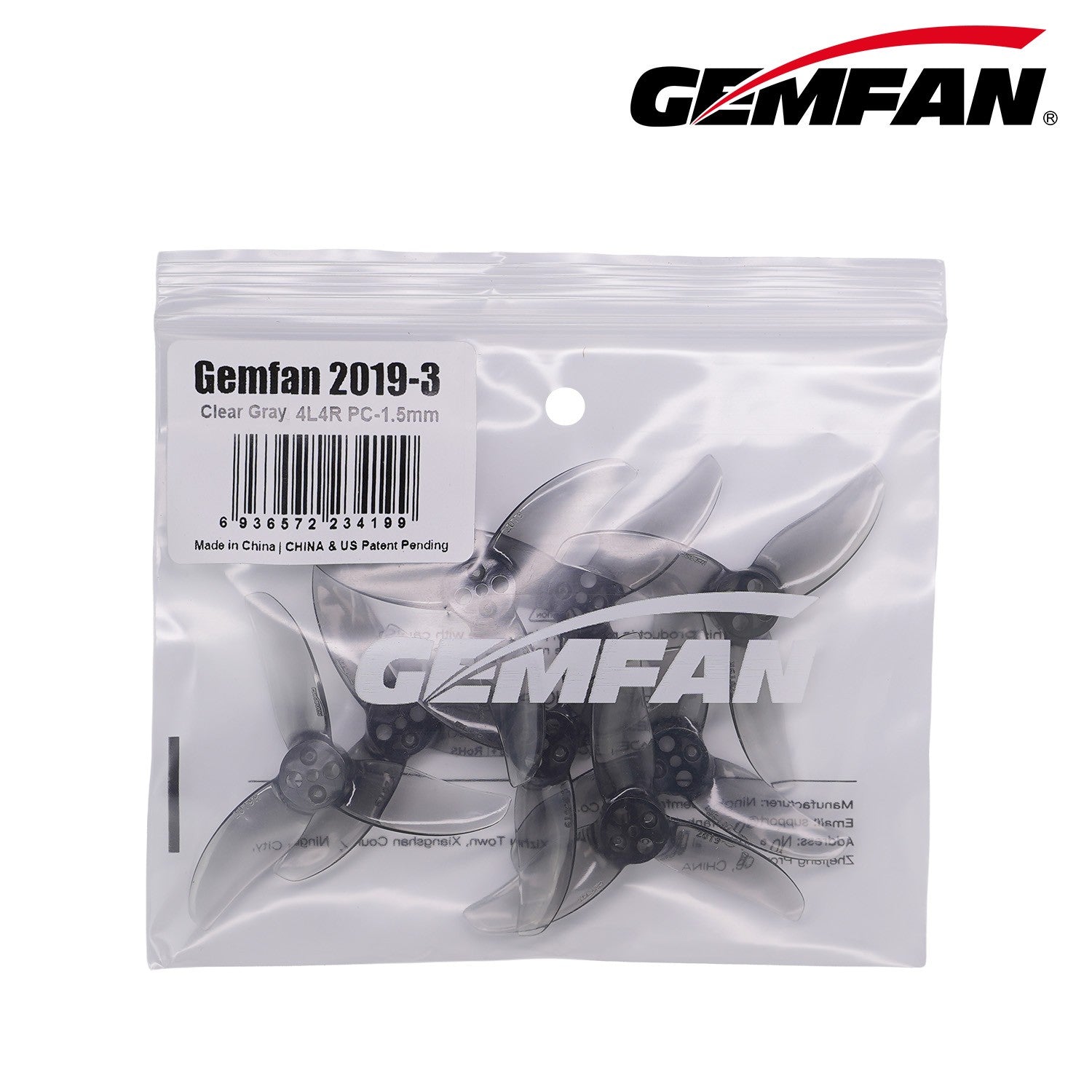 Gemfan 2019 三葉 PC FPV 穿越機 螺旋槳(1.5mm)｜2吋 商品圖 4