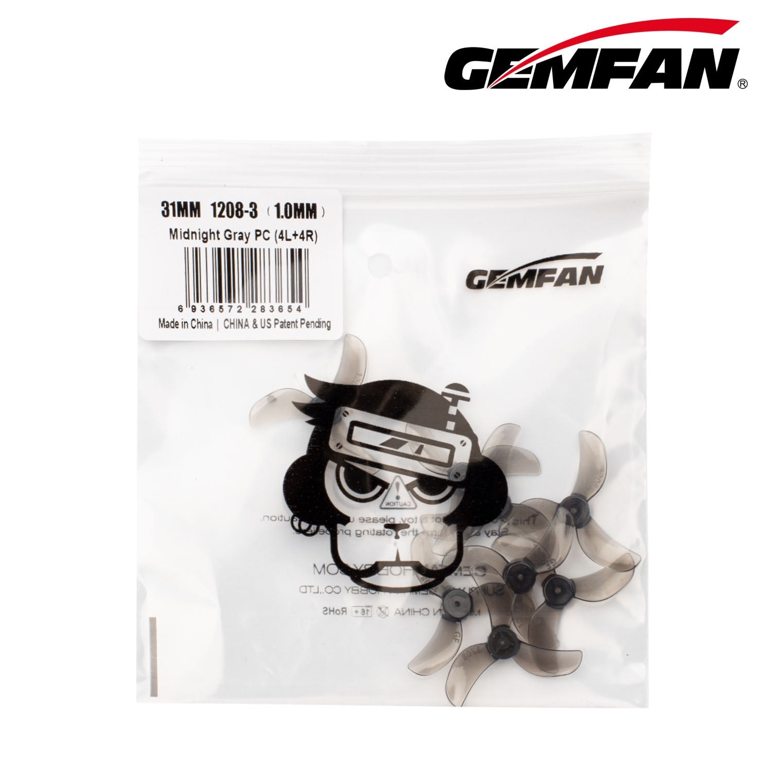 Gemfan 1208-3 螺旋槳｜2吋以下 商品圖 7