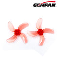 Gemfan 1209-4 螺旋槳｜2吋以下