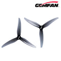 Gemfan Hurricane 4525-3 螺旋槳｜4.5吋