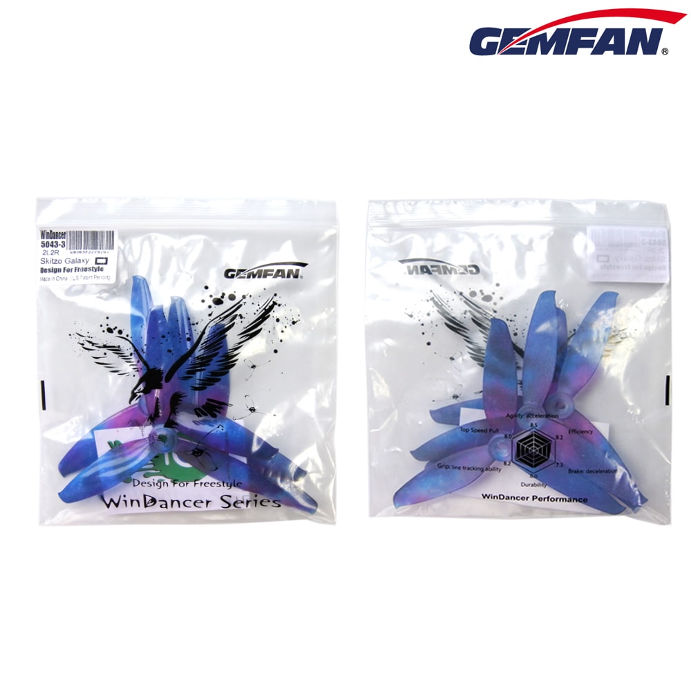 Gemfan Windancer 5043-3 螺旋槳｜5吋 商品圖 7