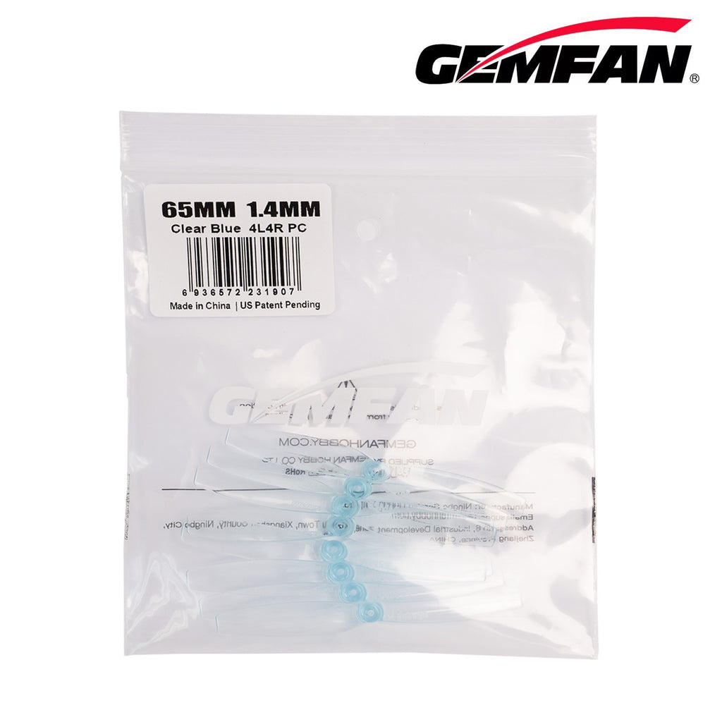 Gemfan 65mm-2 Toothpick 螺旋槳｜2.5吋 商品圖 7