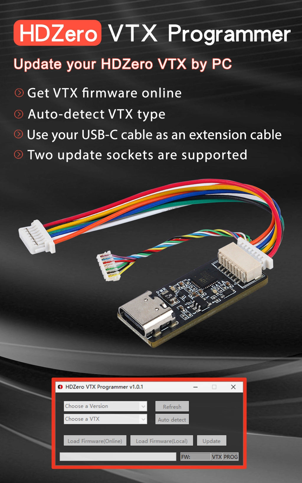 【HDZero】VTX Programmer 圖傳韌體更新器