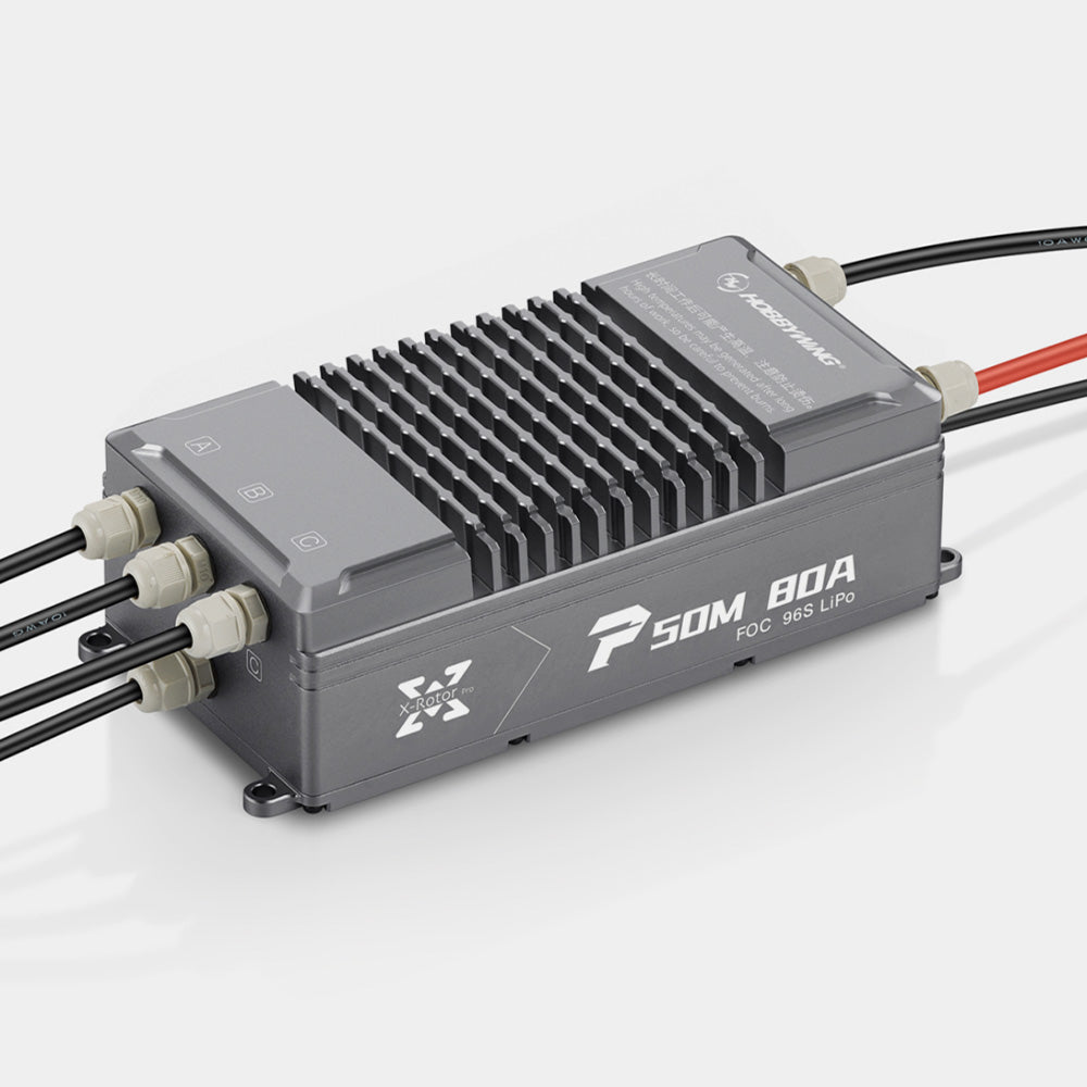 HOBBYWING XRotor P50M Pro 80A ESC UAV 電變 官方商品圖