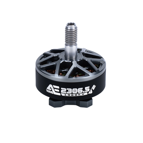 AxisFlying｜AE2306.5 V2 6S 5吋穿越機馬達｜納克索翼
