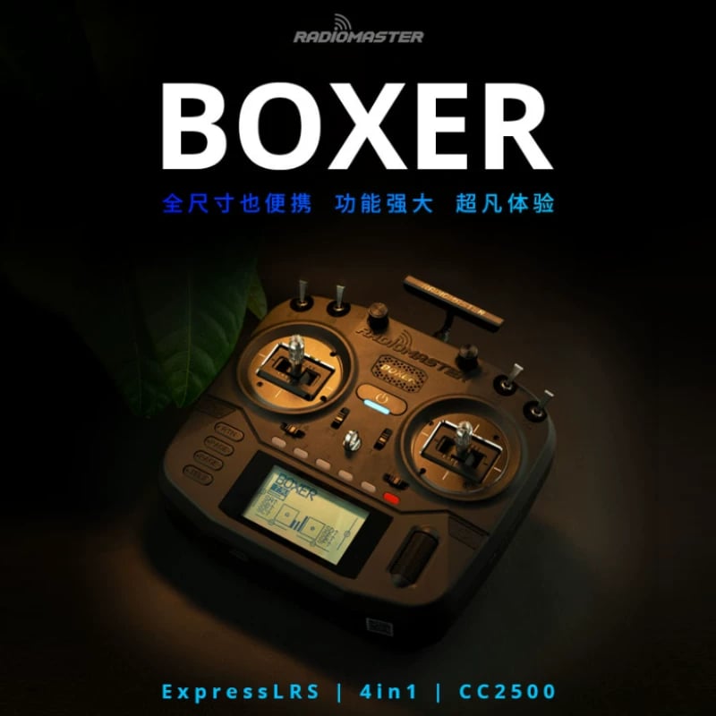 RadioMaster Boxer 遙控器｜FCC・M2 商品圖 1