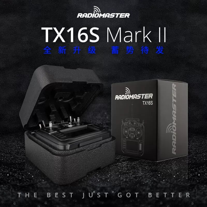 RadioMaster TX16S Mark II MAX 遙控器｜FCC・M2 商品圖 1